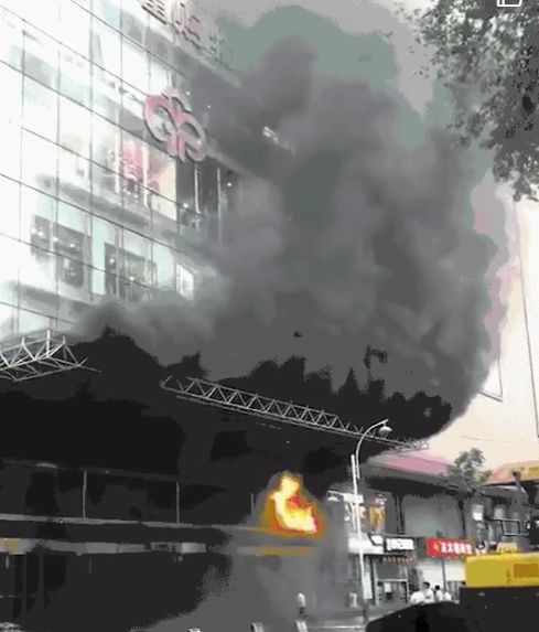 吉林市财富广场起火