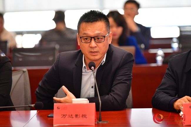 我想开个店优酷