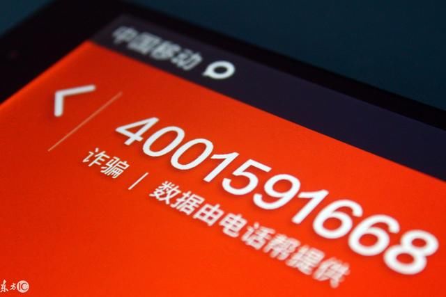 海外党注意:接到 中国大使馆 的电话,千万别上当