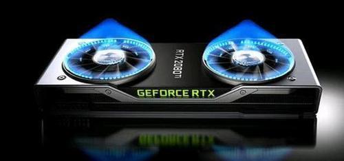 英伟达公布RTX2080和GTX1080的测试对比,不