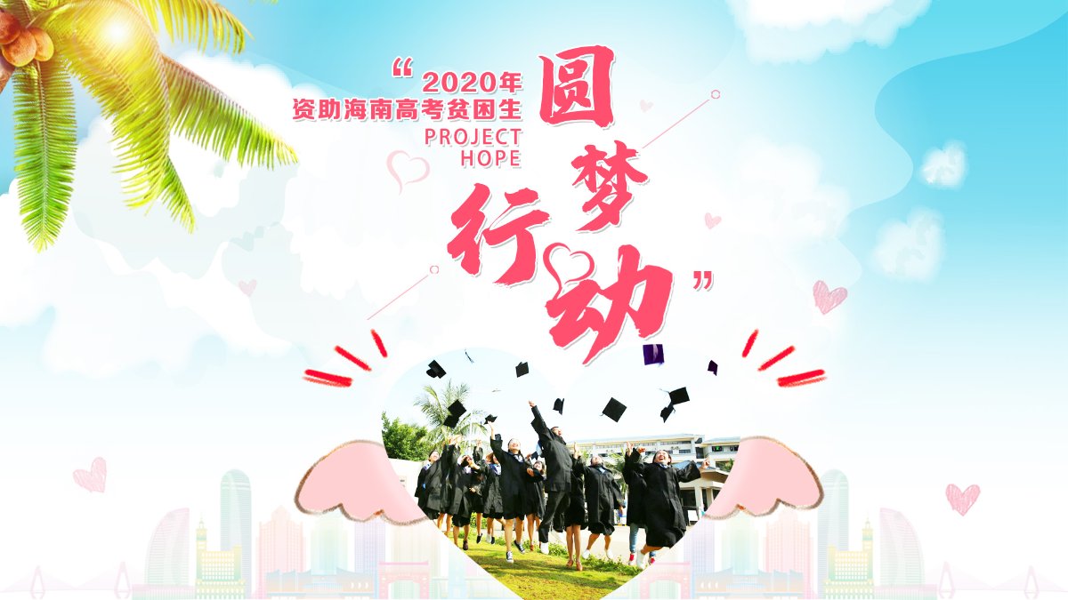 树雯韦网络科技