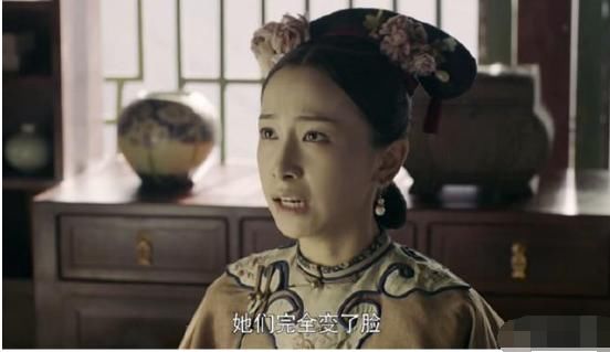 在明玉身体中插银针,现实两人手牵手关系甚好