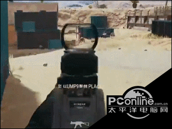 绝地求生大逃杀UMP9怎么玩 UMP9配件选择及用法技巧