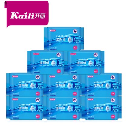 领券5元后61元-开丽湿厕纸孕产妇擦屁屁私处清