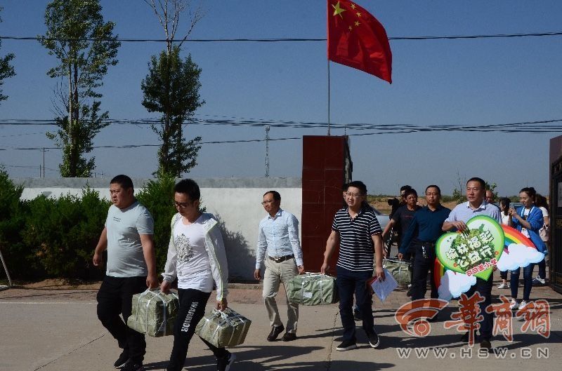 六一前夕 榆林福彩走进乡村小学关爱留守儿童