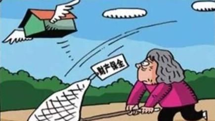 大通法院果断出击,火速保全巨额财产_【快资讯】