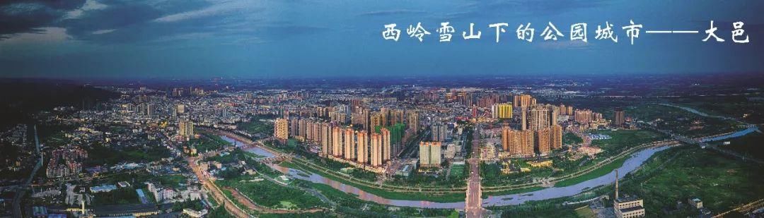 港澳通行证多少钱