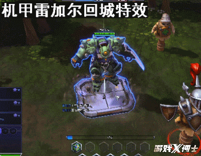 老狗回城.gif