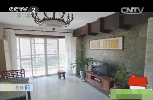 装修户型短视频剪辑,装修户型