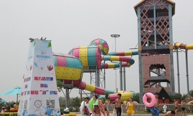 酷暑难当 2019天津欢乐水魔方正式开园清凉来