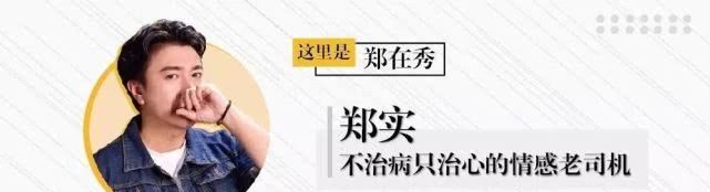 钟丽缇 PK 婆婆:断章取义,才是输家 MG视讯娱乐网站