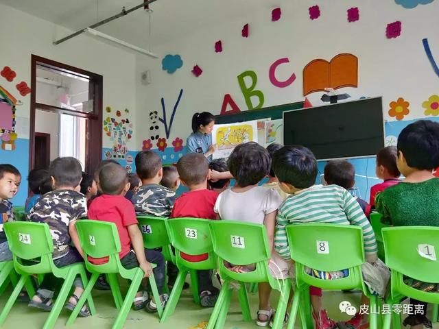 支教心语回忆支教点滴 感恩支教有你