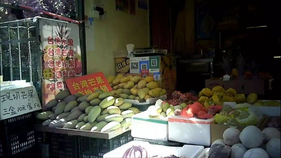 曝光!厦门这些水果店太黑心,5斤4芒果7斤卖!一