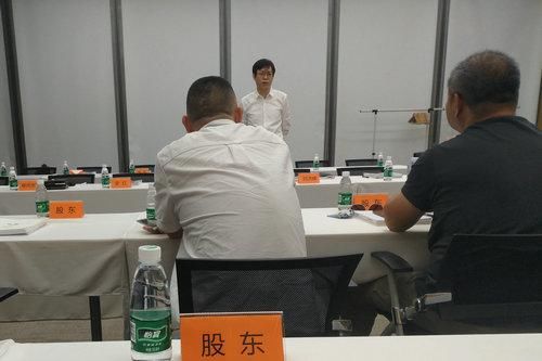 京东方王东升:未来全球液晶显示企业不会超过5家