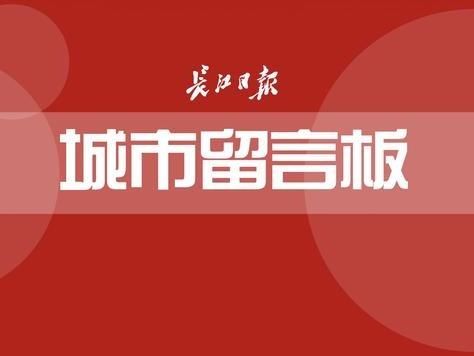 厨房与阳台中间竖了根天然气管，多方努力有望近期移管出户