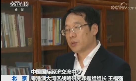 粤港澳大湾区建设一年间:香港创新科技助力湾