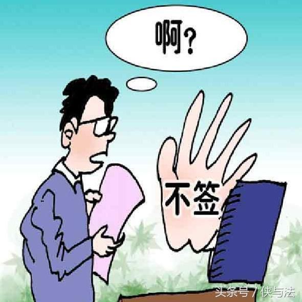 劳动者注意,这种情况,可要求用人单位支付2倍