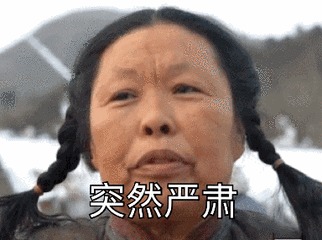 驾照过期了肿么办?又有人因此被拘留了