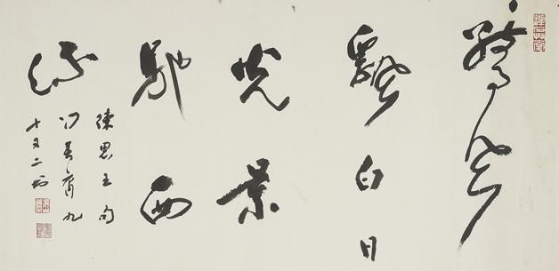 t018c2643ee872ab97f.jpg