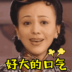 盘点史上的奇葩分手理由