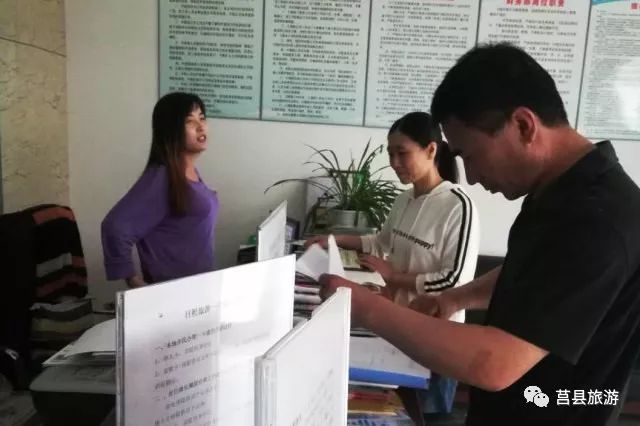 五一假日莒县旅游情况简报