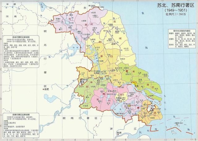 我国五大地跨南北省份，哪个省南北差异最大呢？