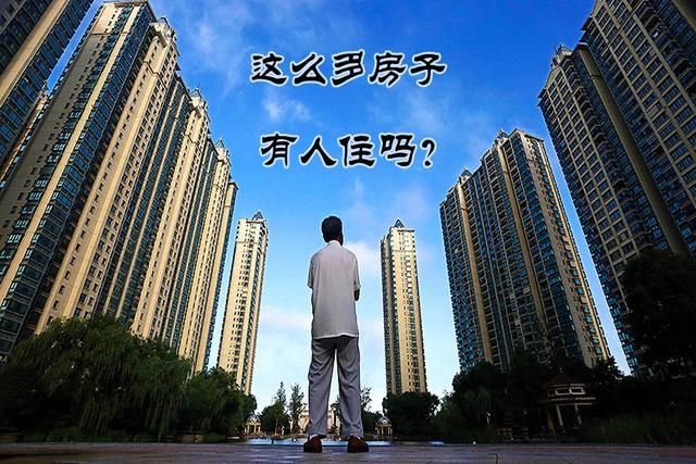 不敢完全苟同市面上关于2018年中国商业地产发展十大趋势的预测！