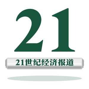 A股债务“黑天鹅”: 630家上市公司负债率超60%