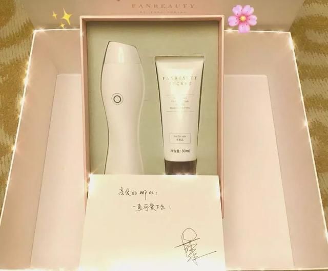 范冰冰送欧阳娜娜美容仪?这些被捧起来的国货