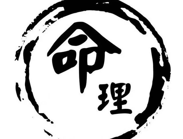 七杀为祸?八字有七杀星,是否即为不好的八字?