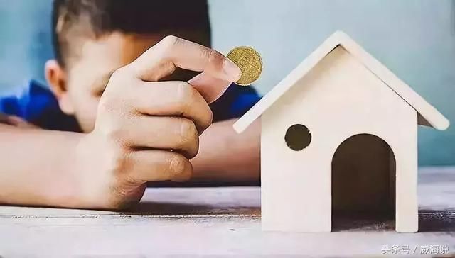 好消息!威海个体工商户、自由职业者可自主缴