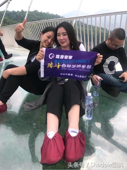 张家界自驾游、自助游、自由行旅游攻略，吃、住、行、游、购、娱