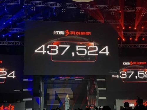 努比亚发布红魔 3,游戏手机终于走到了风冷这