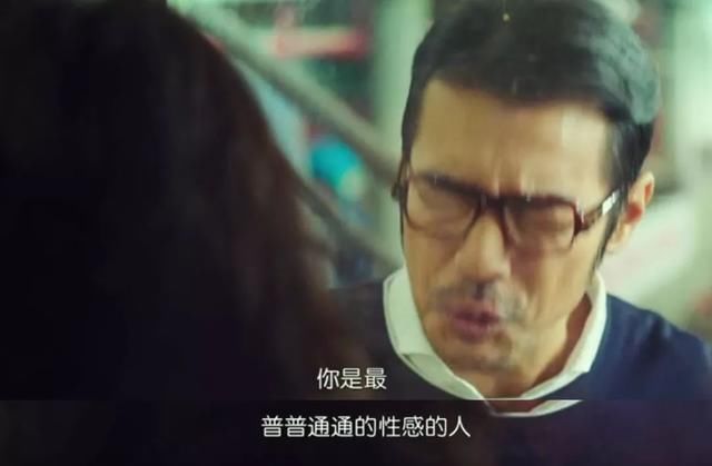 千万别和上海男人谈恋爱, 我是认真的