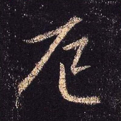 t018cd608e7435047bf.jpg