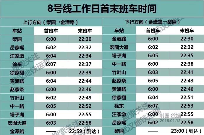 t018cd7b2bd97a390f9.jpg