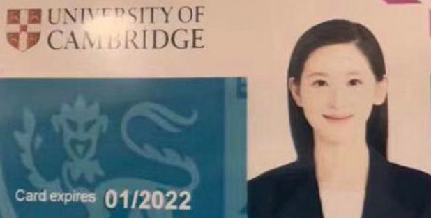 章泽天剑桥大学学生证疑曝光,女人永远不要放弃经营自己! 澳门皇冠线上网站