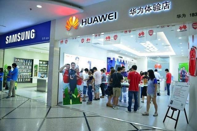 华为,三星眼中国产手机的唯一竞争对手!