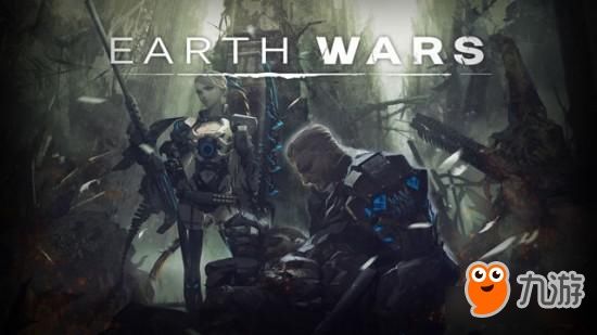 动作游戏《地球战争EARTH WARS》登陆移动端