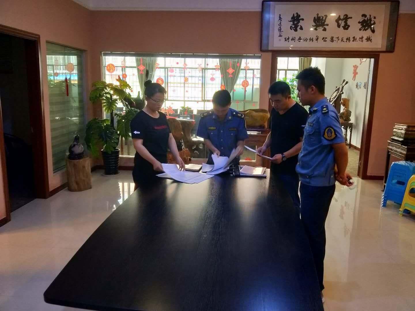 安顺市普定县交通运输局到企业开展扫黑除恶专