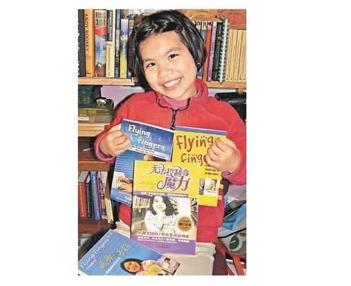 世界十大公认妖孽天才,四位来自中国,其中竟