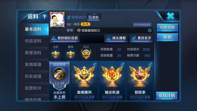 t018d2db8ddf326f7cf.jpg