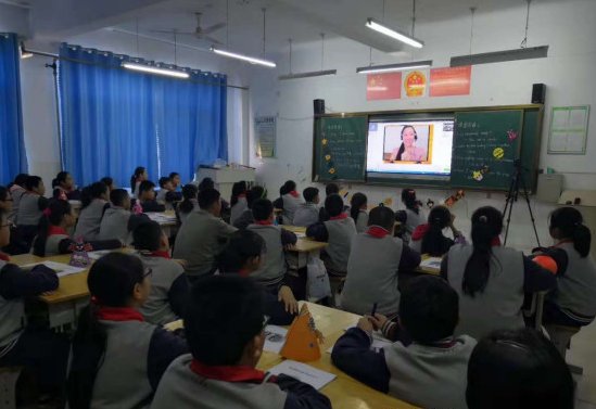 2019年国际汉语教师资格证考试通知