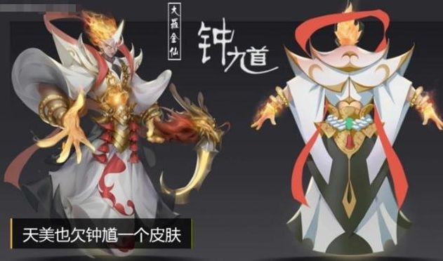 王者荣耀:S13成最长赛季,王者低配版到来,S14