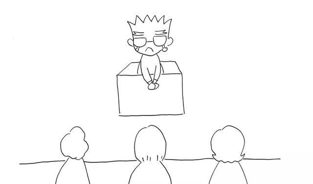 取保候审后判刑