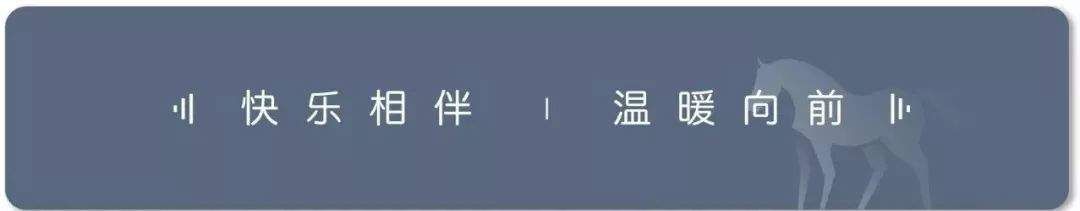 916关注 | “摇号”西安房价涨还是跌?买还是等?