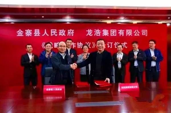 金寨建机场的最新消息来了!建设运营机场总算