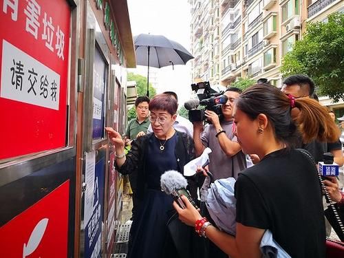 市人大委员多少人