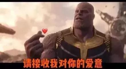 别粉了!复联3的灭霸不是成功的反派