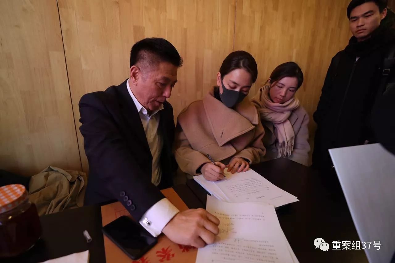 黄毅清网上评价马苏私生活 马苏起诉黄毅清诽